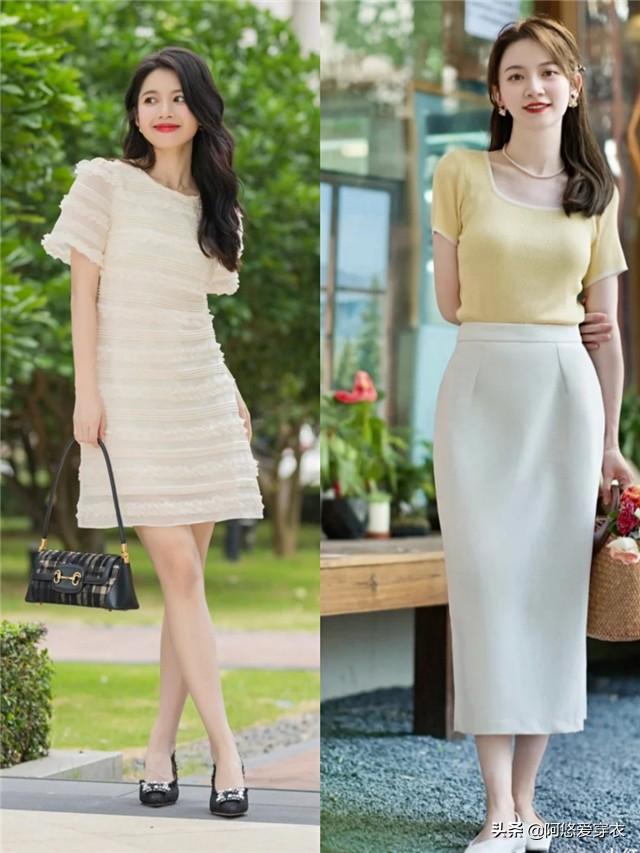 杏色显白还是显黑(“杏色”有多高级?) 杏色显白还是显黑(“杏色”有多高级?)