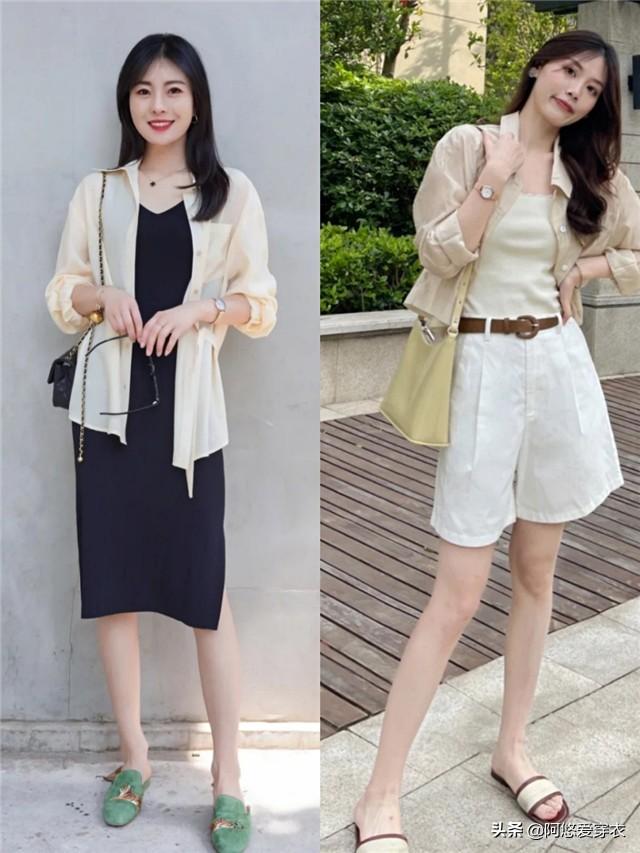 杏色显白还是显黑(“杏色”有多高级?) 杏色显白还是显黑(“杏色”有多高级?)