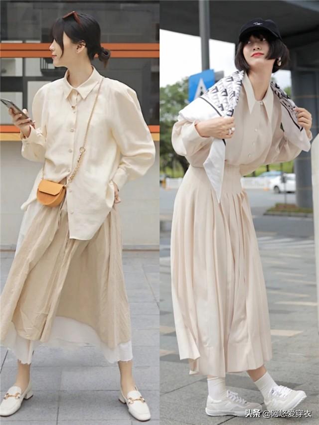 杏色显白还是显黑(“杏色”有多高级?) 杏色显白还是显黑(“杏色”有多高级?)