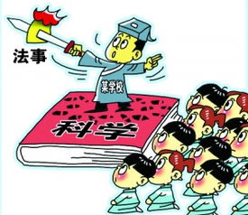 养小鬼真的存在吗 是封建迷信还是真的-图3 养小鬼真的存在吗 是封建迷信还是真的-图3