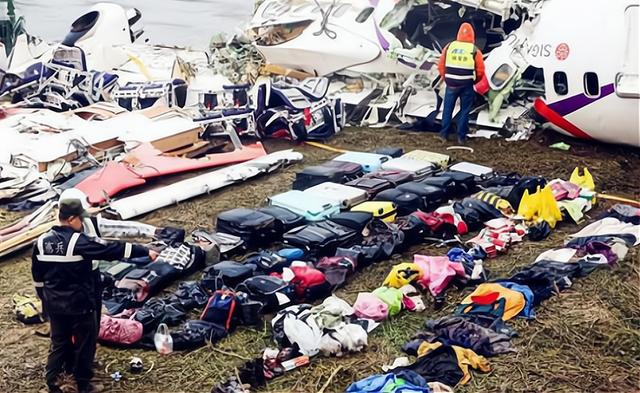 华航三次空难(02年华航空难225人殒命)(7)