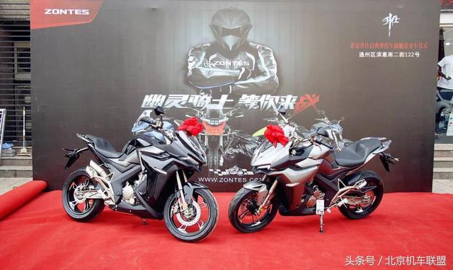 国产十大最好的摩托车排行（盘点国产最贵摩托车TOP20）(3)