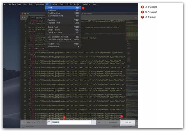 怎么做好邮件营销（10分钟带你制作一封）(24)