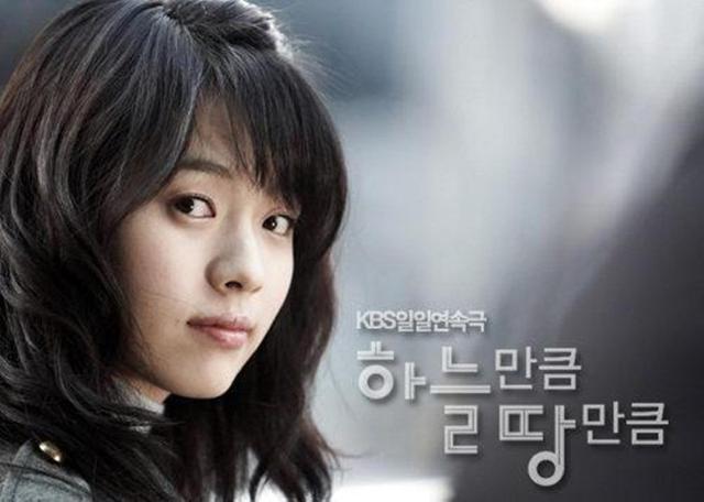 李钟硕韩孝周拍的什么剧(除了和李钟硕合作W两个世界)(7)