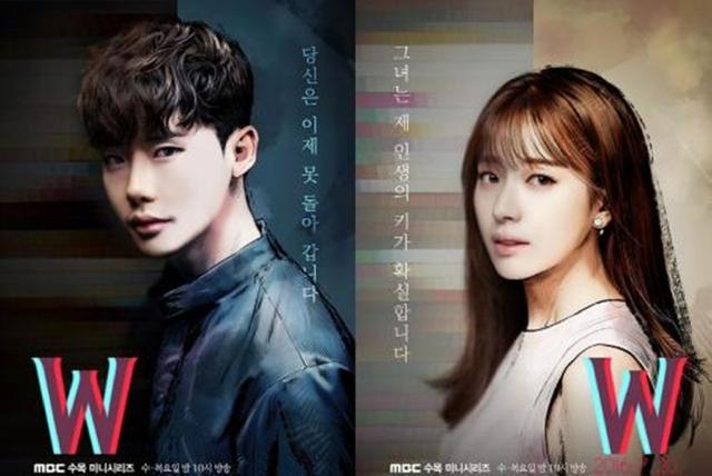 李钟硕韩孝周拍的什么剧(除了和李钟硕合作W两个世界)(2)