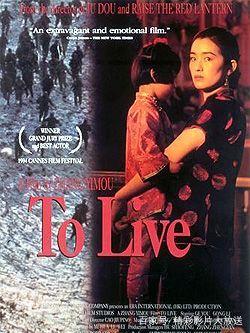 十大经典动作电影老片（这七部电影是1994年最经典的作品）(1)