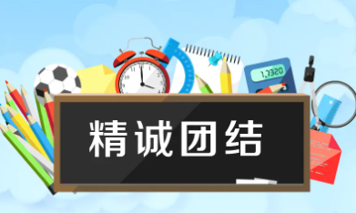 新疆总目标的内容是什么,新疆工作总目标20个字方针内容是两个维护图1