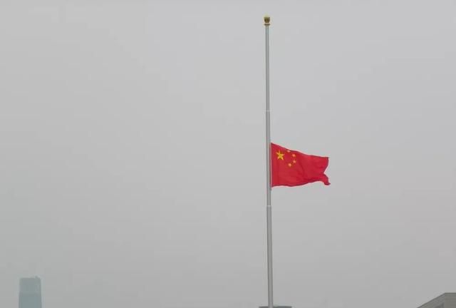 致哀和志哀的区别,我想请教一下:致哀与志哀哪个正确?图4