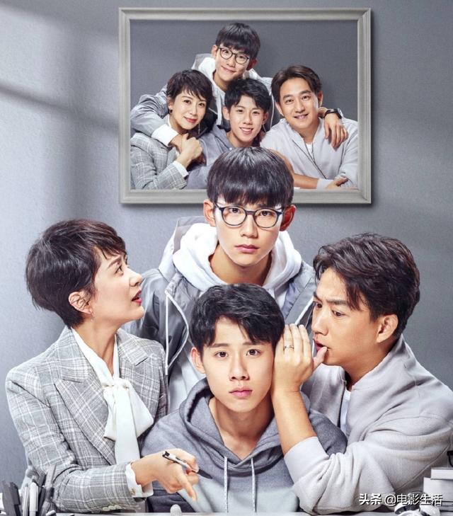 黄磊主演过哪些优秀电视剧（这是近几年黄磊个人最好的电视剧了）(5)