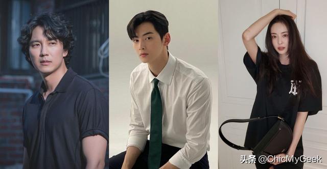 李钟硕与金宇彬主演的电视剧(2022一定要看的7部韩剧)(7)