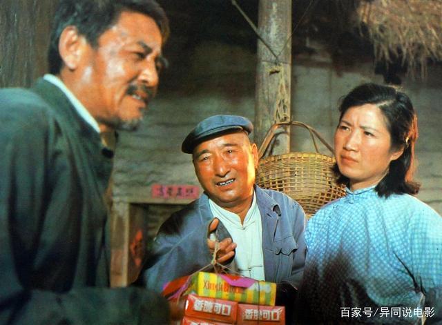 70至80年代老喜剧电影(老片80部好看的喜剧)