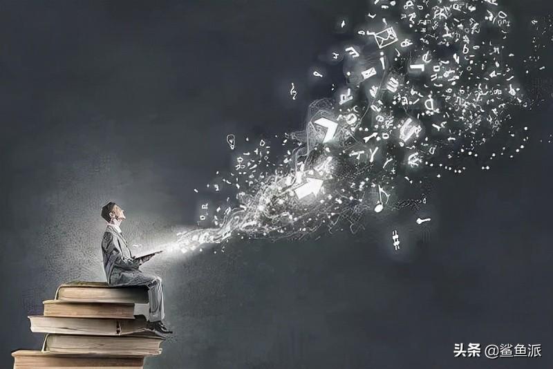 人的六商是什么(人生六商是哪六商)(图7) 人的六商是什么(人生六商是哪六商)(图7)