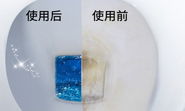 尿垢用什么清除最容易,去除尿垢最好的方法图3