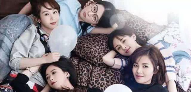 欢乐颂3新五美全员入住（新五美正式合影）(1)