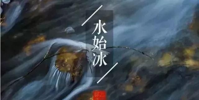 描写雪的四字词语有哪些