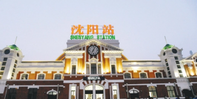 ​沈阳美食,沈阳不得不尝的美食有哪些