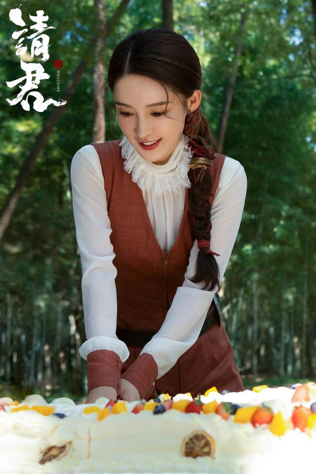 任嘉伦李沁合作的剧（李沁主演电视剧请君）(6)