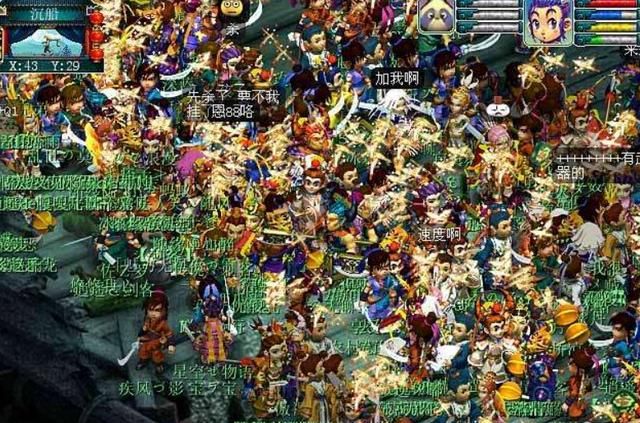 一个连有多少人,抗日时期,八路军的一个团有多少人?图6