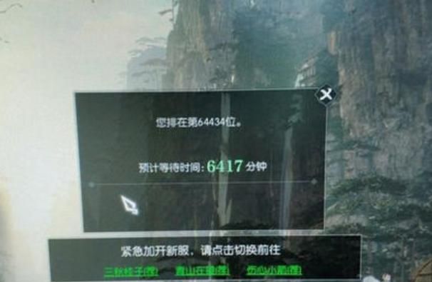 一个连有多少人,抗日时期,八路军的一个团有多少人?图4