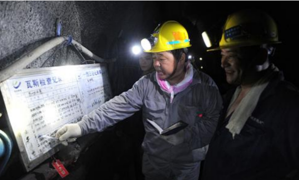 瓦斯的主要成分是什么,瓦斯的主要成分是烷烃可以闻到类似什么的气味图3