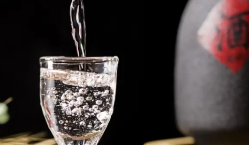 gbt9327是纯粮酒,古井贡酒45度品鉴用酒图2