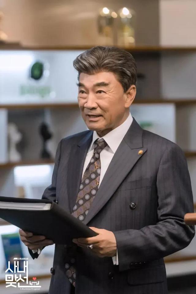 韩剧《社内相亲》36集（韩剧分享社内相亲）(3)