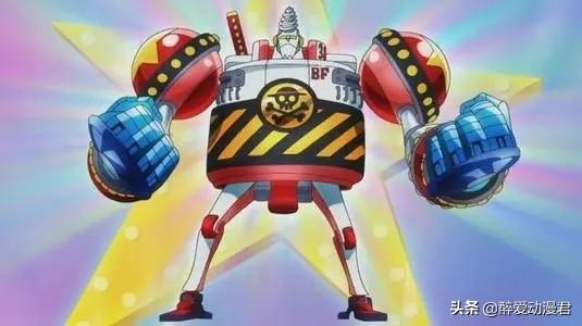 海贼王弗兰奇能力（弗兰奇击败笹木）(4)