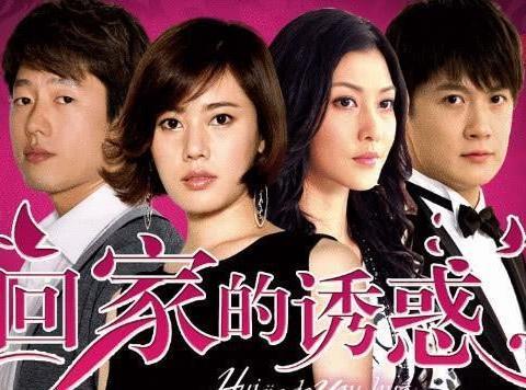 长大后回来复仇的电视剧（六部被抛弃背叛后华丽归来复仇的电视剧）(2)