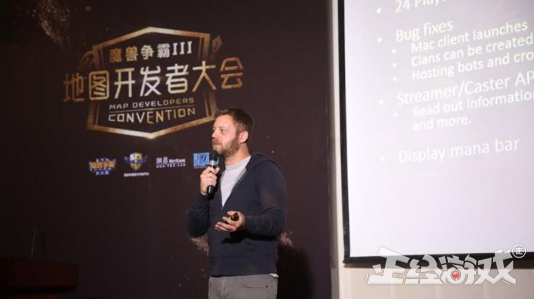 war3改键(魔兽3重制版公布)