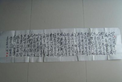 ​君不见黄河之水天上来下一句是什么,君不见黄河之水天上来的下一句是什么意思