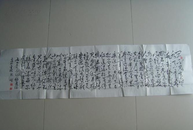 君不见黄河之水天上来的下一句是什么意思