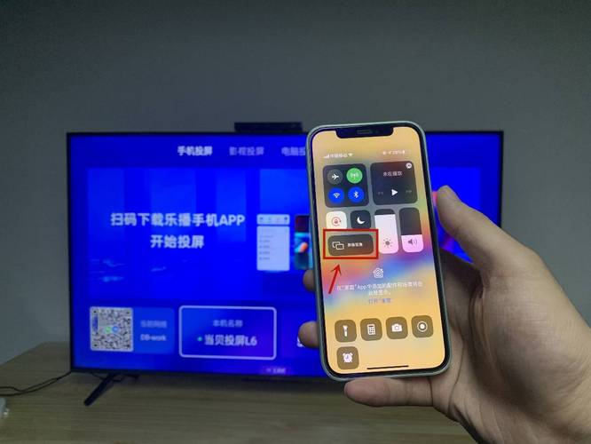 手机怎么连接电视(只需5步即可轻松连接)