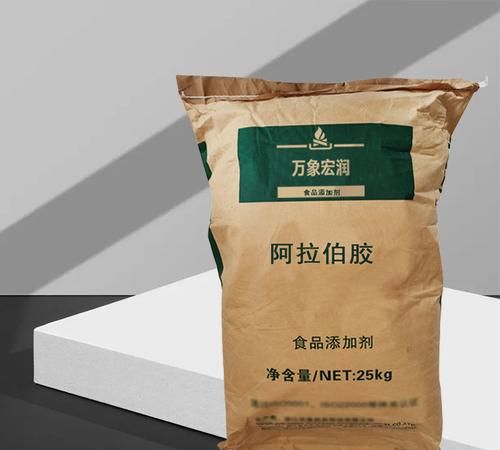 食品添加剂阿拉伯胶的作用