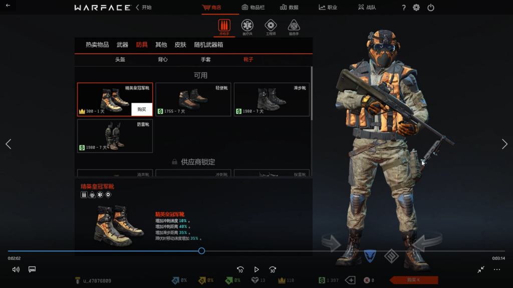 战争前线究竟好不好玩_steam游戏的优势与不足