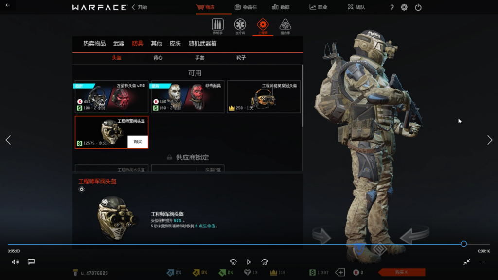 战争前线究竟好不好玩_steam游戏的优势与不足