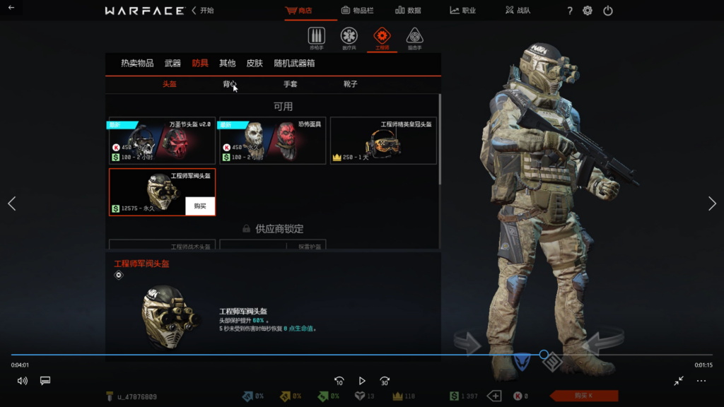 战争前线究竟好不好玩_steam游戏的优势与不足