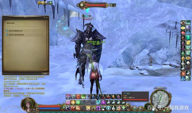 韩国大型网游游戏排行榜（十款对国内影响巨大的韩国网游）(7)