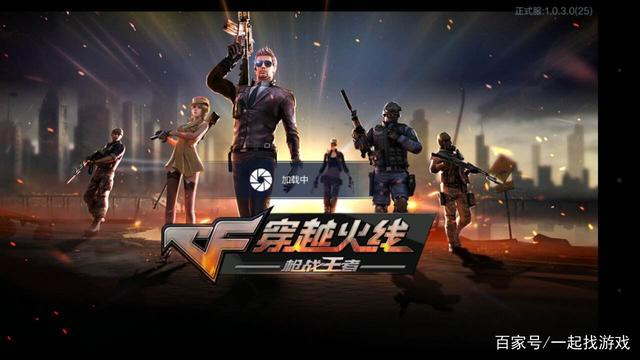 韩国大型网游游戏排行榜（十款对国内影响巨大的韩国网游）(9)