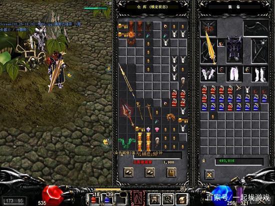 韩国大型网游游戏排行榜（十款对国内影响巨大的韩国网游）(12)