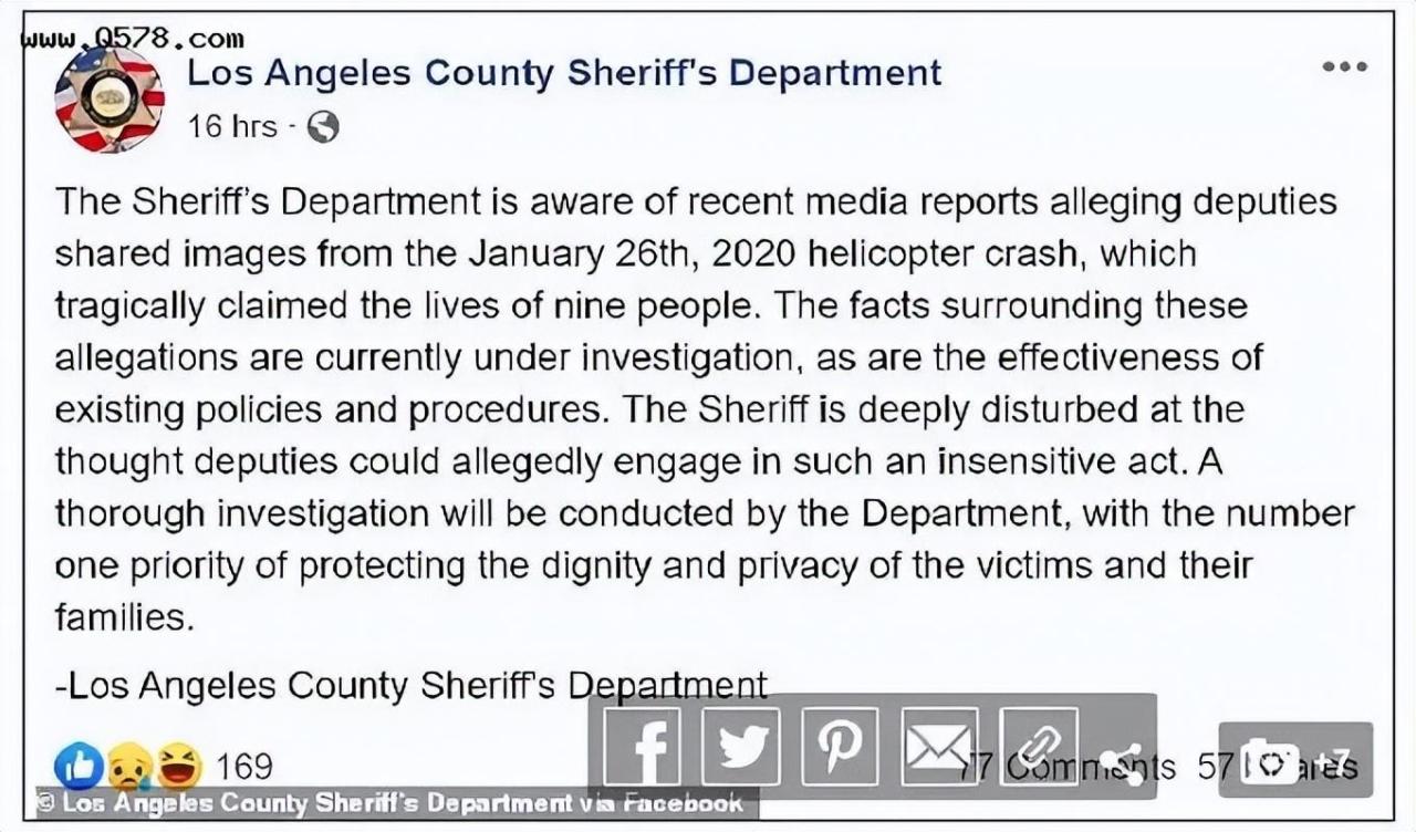 科比遗骨照片原图153（科比遗骸照片泄露事件全内幕）