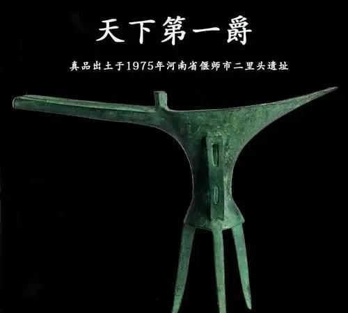 大禹治水在哪里，2021年大禹治水在课文哪里？图48
