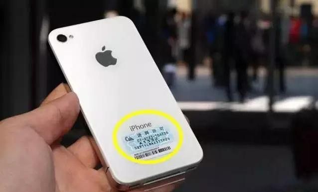 手机水货和行货有什么区别