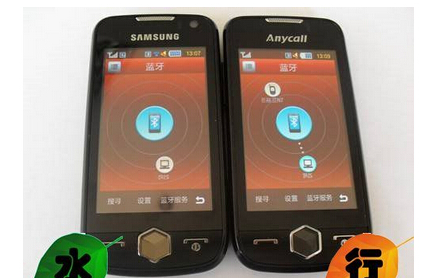 行货跟水货的区别,行货跟水货有什么区别图4