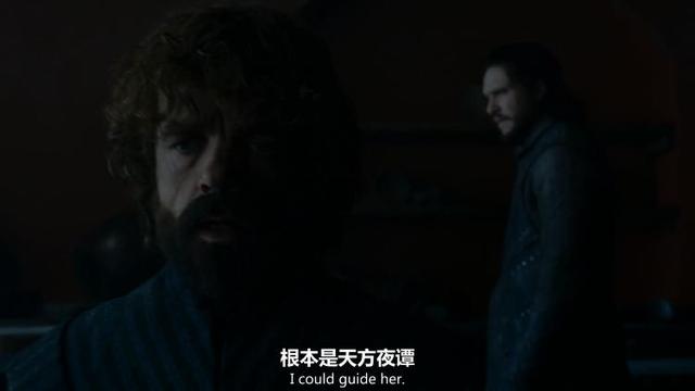 权游的结局为啥这么烂（权游大结局不该用）(13)