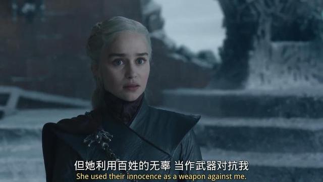 权游的结局为啥这么烂（权游大结局不该用）(17)