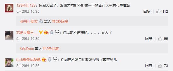 权游的结局为啥这么烂（权游大结局不该用）(5)