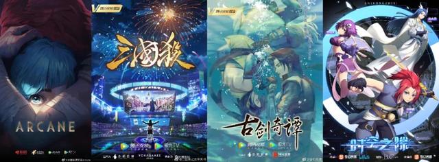 动画片排行榜前十名国漫（2022国产动画片单盘点）(3)