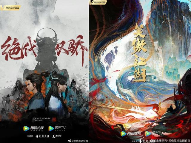 动画片排行榜前十名国漫（2022国产动画片单盘点）(7)