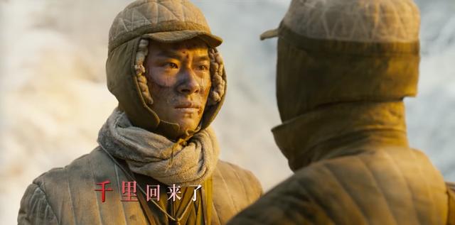 长津湖之水门桥每个人的结局（水门桥7位主角的塑造）(11)