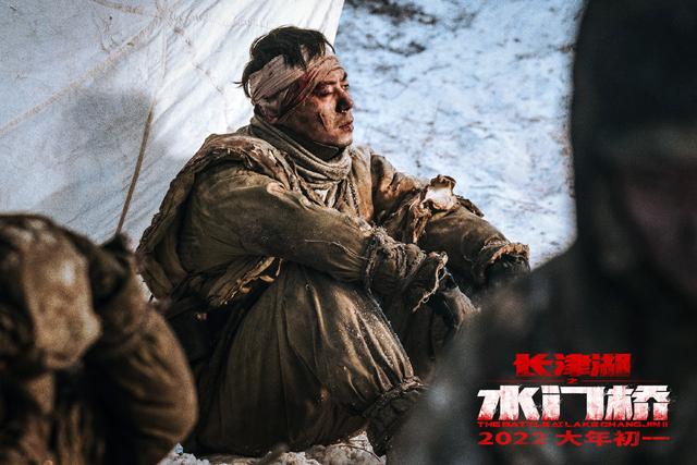 长津湖之水门桥每个人的结局（水门桥7位主角的塑造）(15)